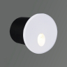 Нарушена упаковка! <729932> Подсветка лестниц Reluce 86607-9.0-001TL LED3W WT (1425659)