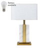 Настольная лампа в комплекте с лампочкой  Arte lamp A5055LT-1PB+Lamps 