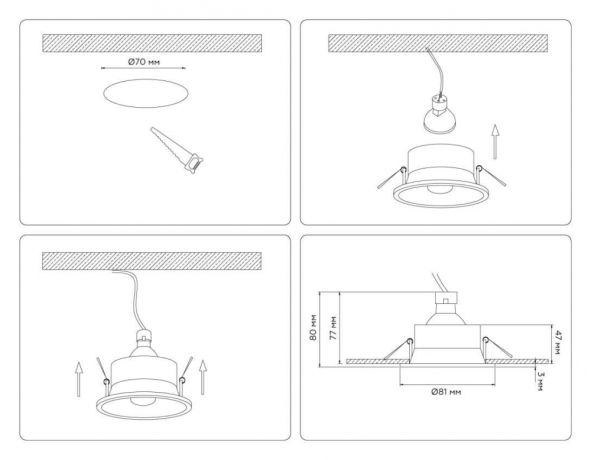Светильник встраиваемый Ambrella Light TN102806 