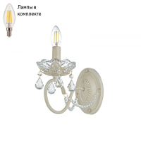 Бра с лампочкой Arti Lampadari Patricia E 2.1.1.600 CG+Lamps