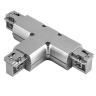 Трехфазный T-образный соединитель для шинопровода Barra Lightstar 504139 
