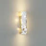 Накладной светильник Odeon Light Terrazzo 7012/12WL