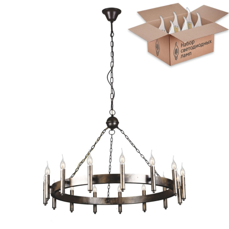 Люстра с лампочками Favourite Fortezza 1144-15P+Lamps 