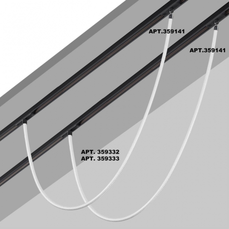 Подвесной светильник Novotech RAMO 359332 