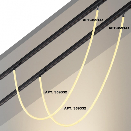 Подвесной светильник Novotech RAMO 359332 