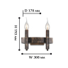 1144-2W Настенное бра Favourite Fortezza 