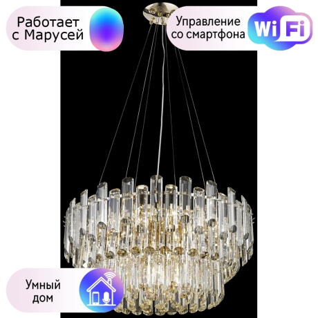 Люстра подвесная Wertmark Lazzara с поддержкой Маруся WE107.12.303-М 
