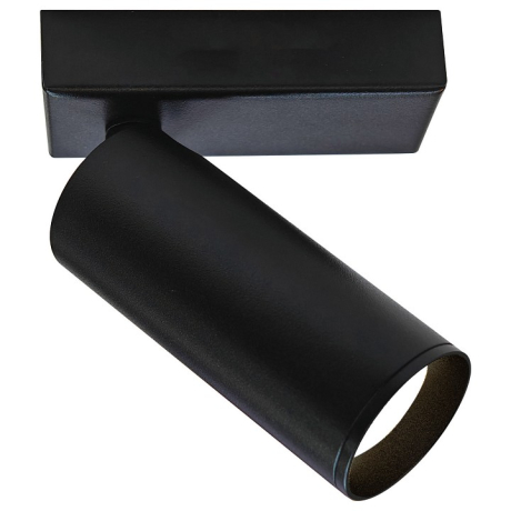 Бра Mantra NAZARE 9175 