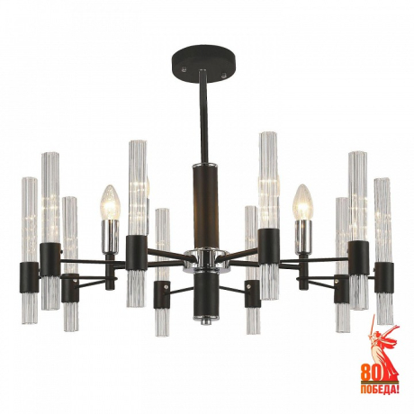 Люстра на штанге Favourite Supreme 2490-5P 