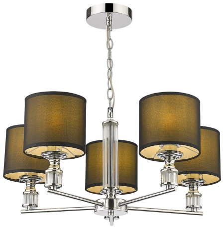 Подвесная люстра в гостиную с 5 LED лампами. Комплект от Lustrof №310004-709272 