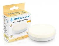 Лампа светодиодная Ambrella Light GX53 GX53 9Вт 2700K 530903