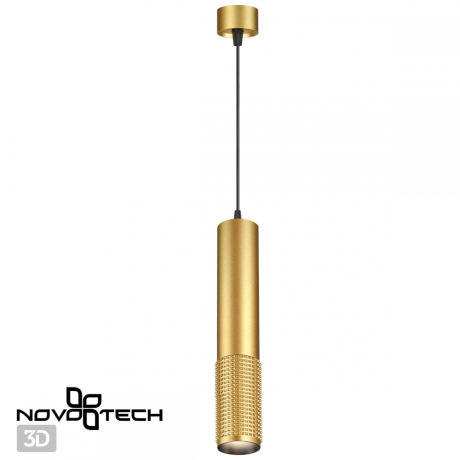 Подвесной светильник с лампочкой Novotech Mais 370762+Lamps Gu10