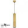 Подвесной светильник с лампочкой Novotech Mais 370762+Lamps Gu10