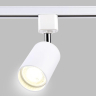 Однофазный светильник для трека Ambrella light Track System GL5121 WH 