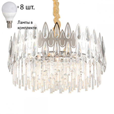 Люстра подвесная с лампочками Omnilux OML-71703-08+Lamps 