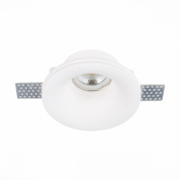 Светильник точечный с Led лампочками в комплекте ST Luce ST254.318.01+Lamps