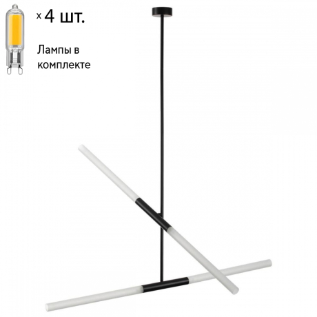 Люстра на штанге с лампочками Odeon 4307/4+Lamps 