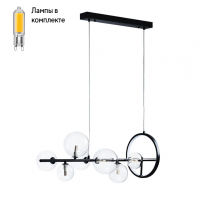 Светильник подвесной с Led лампочками в комплекте LOFT IT 10023/900+Lamps