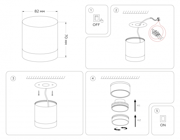 Встраиваемый светильник с лампочкой Ambrella light TN5350+Lamps 
