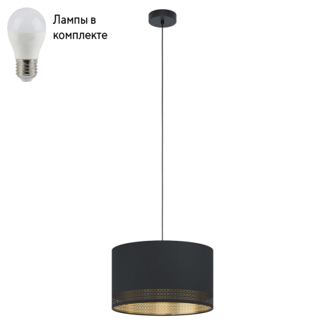 Подвесной светильник с лампочкой Eglo 99273+Lamps 