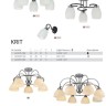 Люстра потолочная Arte Lamp Krit A4505PL-5BK 