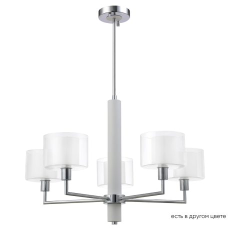 Подвесная люстра с лампочками CRYSTAL LUX Maestro SP-PL5 Chrome+Lamps 