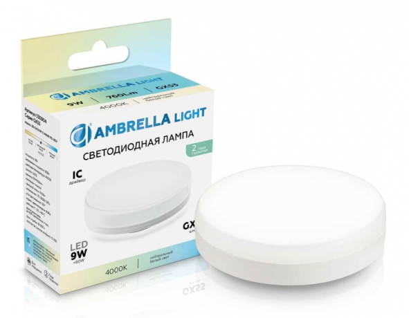 Лампа светодиодная Ambrella Light GX53 GX53 9Вт 4000K 530904 