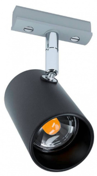 Светильник на штанге Eglo VILLANOVA 1 66418