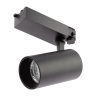 Трековый светодиодный светильник ЭРА SТR-30-36-40K-B40 Б0049768 