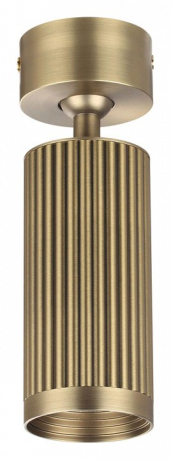 Светильник на штанге Odeon Light Manchester 7013/1C 