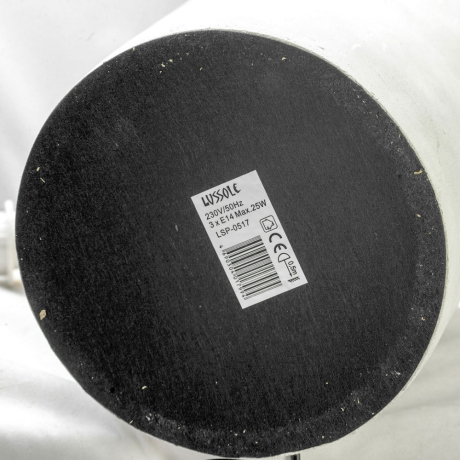 GRLSP-0517 Светодиодный торшер LGO MARTINEZ 