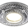 Встраиваемый светильник Ambrella Light Dising D4468 D4468 SL