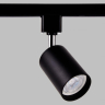 Однофазный светильник для трека Ambrella light Track System GL5123 BK