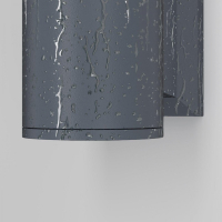 Уличный настенный светильник Maytoni Bowery O574WL-01GR