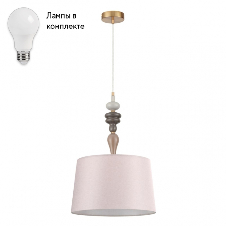 Светильник подвесной с Led лампочками в комплекте Odeon 5040/1+Lamps 