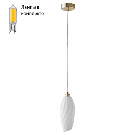 Светильник подвесной с Led лампочками в комплекте LUMION 6518/1+Lamps 