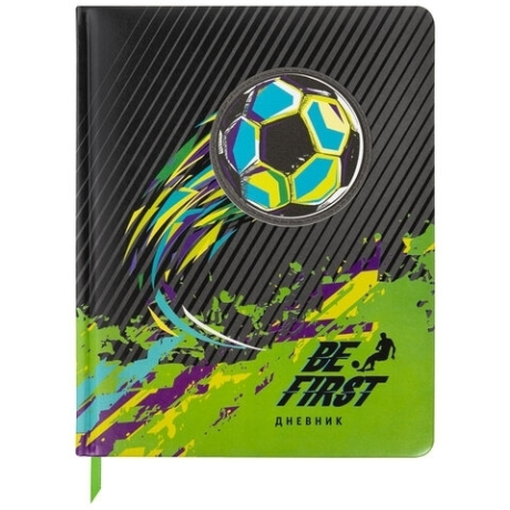 Нарушена упаковка!  <604247> Дневник 1-4 класс 48 л., кожзам (твердая с поролоном), печать, аппликация, ЮНЛАНДИЯ, "Футбол", 106213