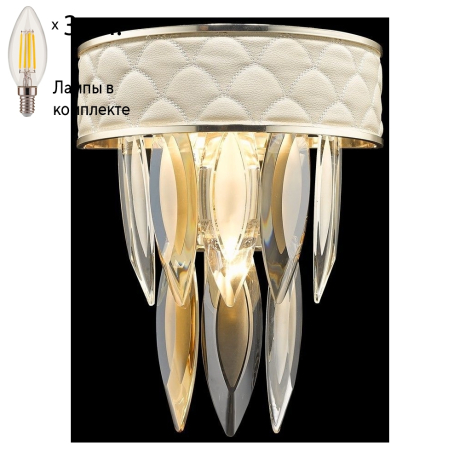 Бра с лампочками Wertmark WE143.03.301+Lamps 