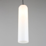 Светильник с поддержкой Алисы подвесной Omnilux OML-99606-01-A 