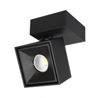 Спот Citilux Стамп CL558021N