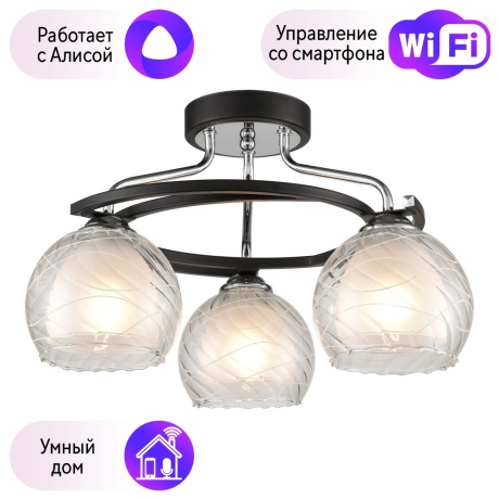 Люстра потолочная Velante с поддержкой Алиса 234-107-03-A 