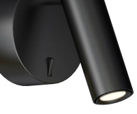 Бра Kink Light Алери 8070,19