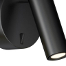 Бра Kink Light Алери 8070,19