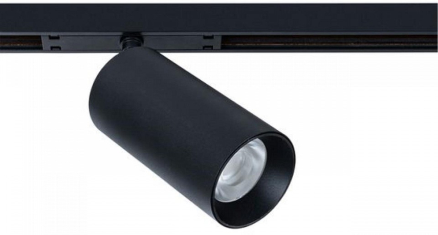 Светильник на штанге Arte Lamp Optima A7261PL-1BK 