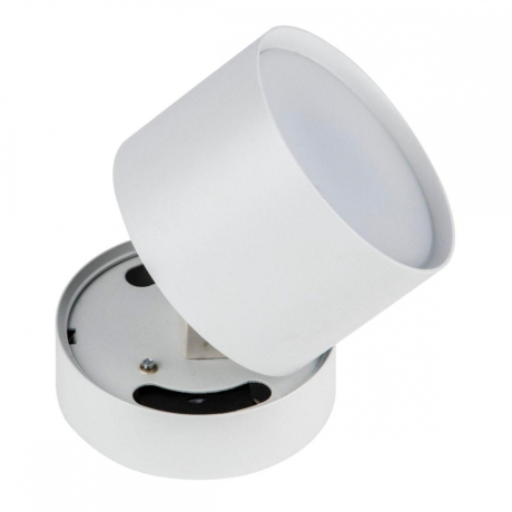 Светильники накладные Fametto DLC-S615 GX53 WHITE (UL-00009782)