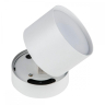 Светильники накладные Fametto DLC-S615 GX53 WHITE (UL-00009782)