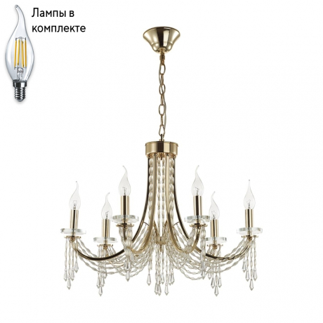 Люстра подвесная с лампочками Odeon 5063/6+Lamps 