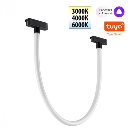 Подвесной светильник Novotech Shino 359476 