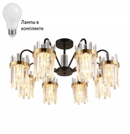 Люстра на штанге с лампочками Omnilux OML-67717-08+Lamps 