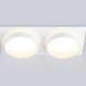 Встраиваемый светильник Ambrella Light TN TN6711